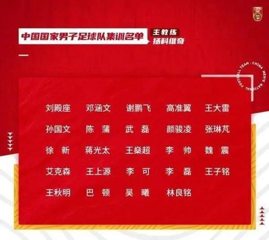 晚唐年间，国师发动民众大量捕蛇